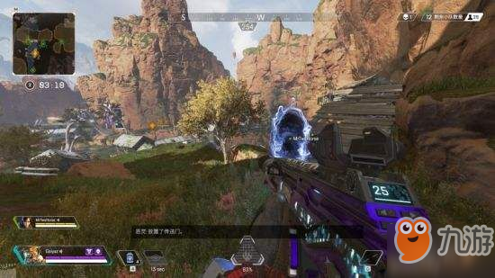 尽量把击球 尽量把击球